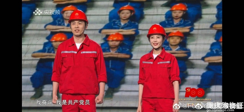 41岁的高圆圆好美，昨晚出席晚会状态超棒！