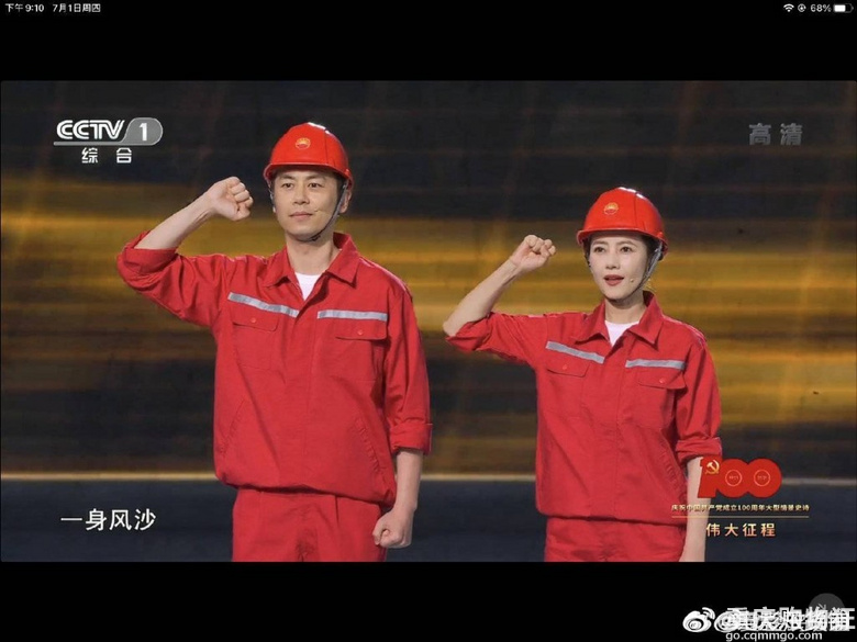 41岁的高圆圆好美，昨晚出席晚会状态超棒！