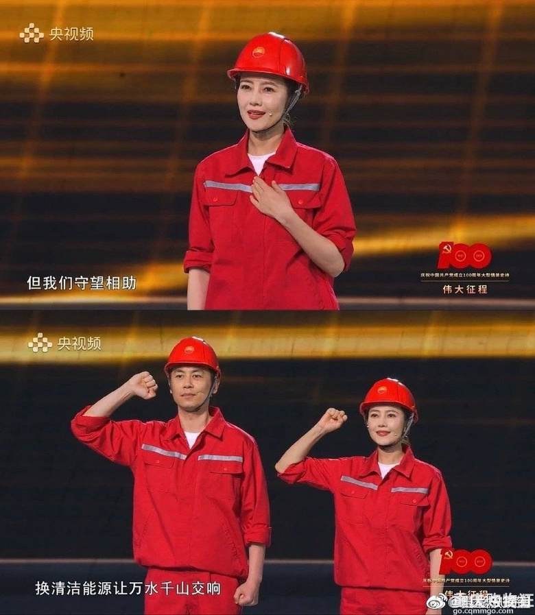 41岁的高圆圆好美，昨晚出席晚会状态超棒！