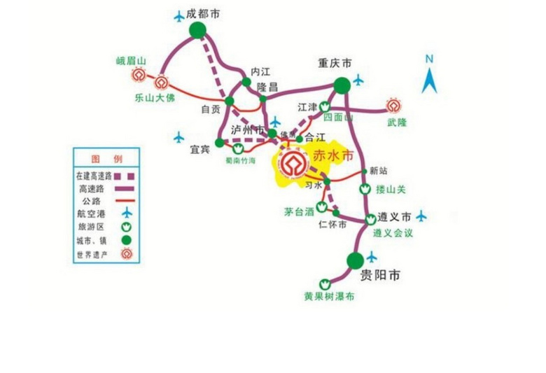 2021端午重庆-赤水自驾游，响应贵州免门票的政策