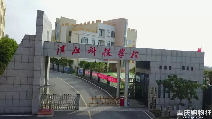 别说那个跳楼的中专生“娇气”了