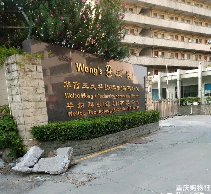 别说那个跳楼的中专生“娇气”了
