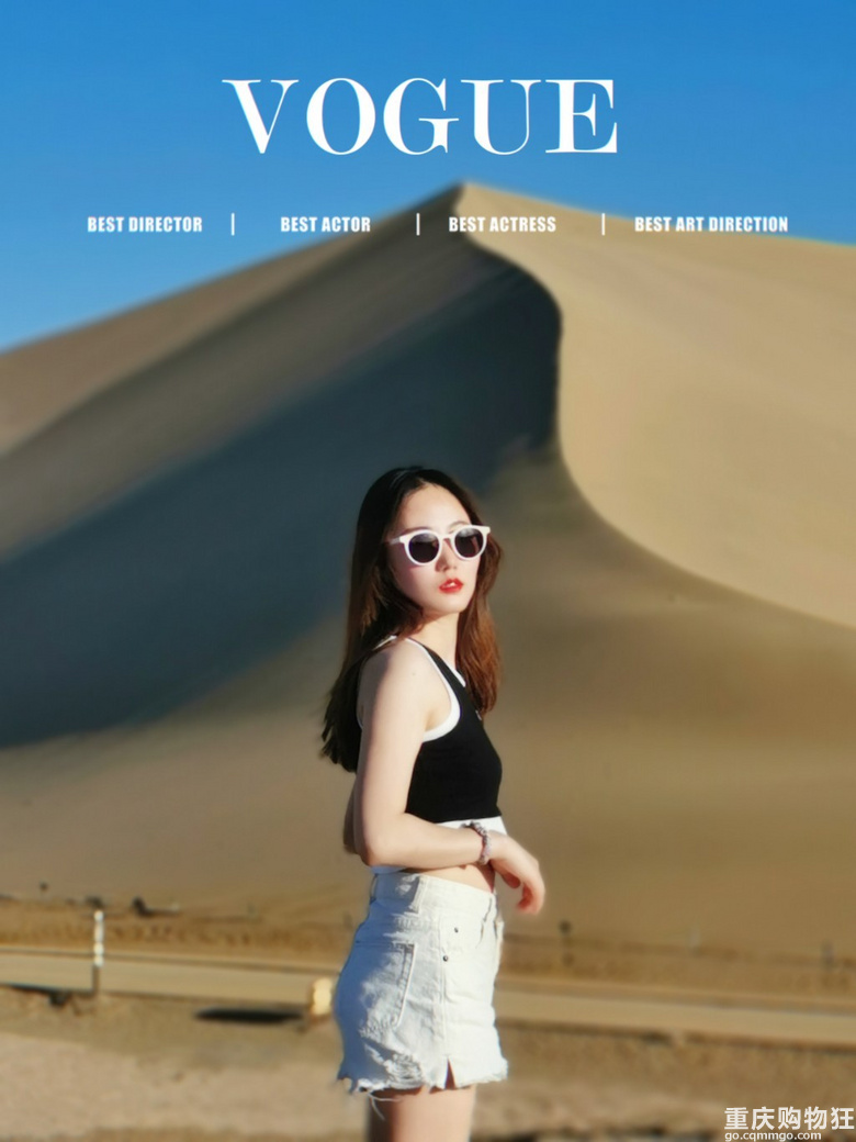 恰好是少女啊～沿着河西走廊，穿越大美甘肃