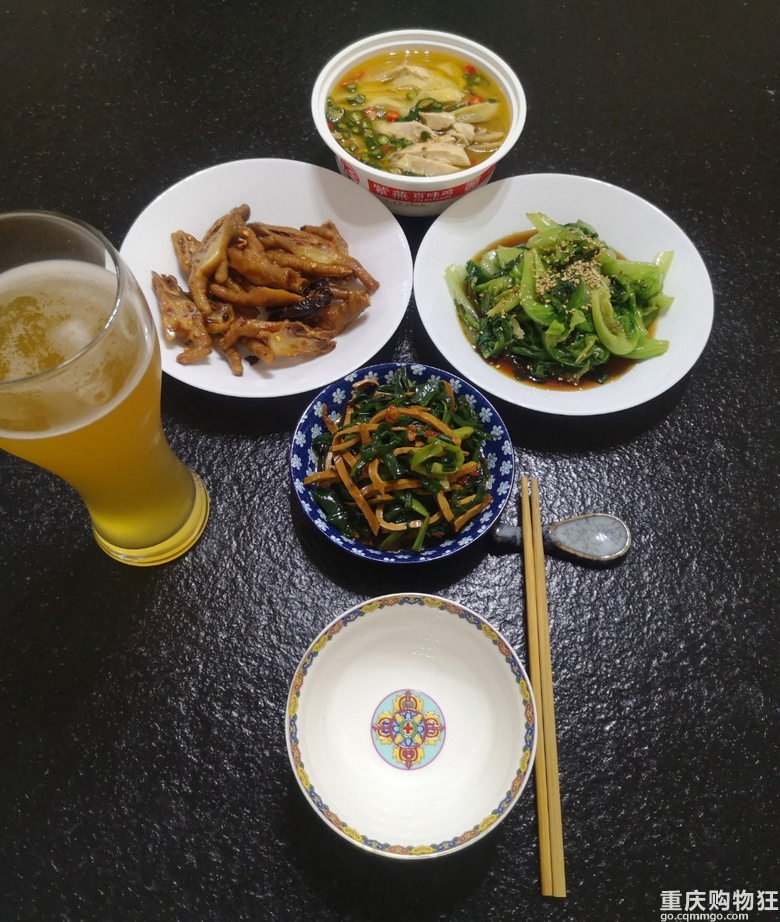晚餐