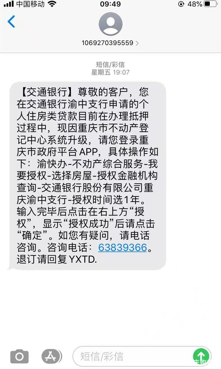 ���P�����D����Ոע���@Щ������׃����