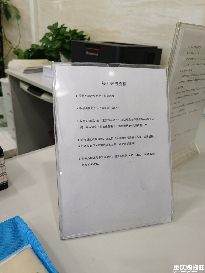 ���P�����D����Ոע���@Щ������׃����