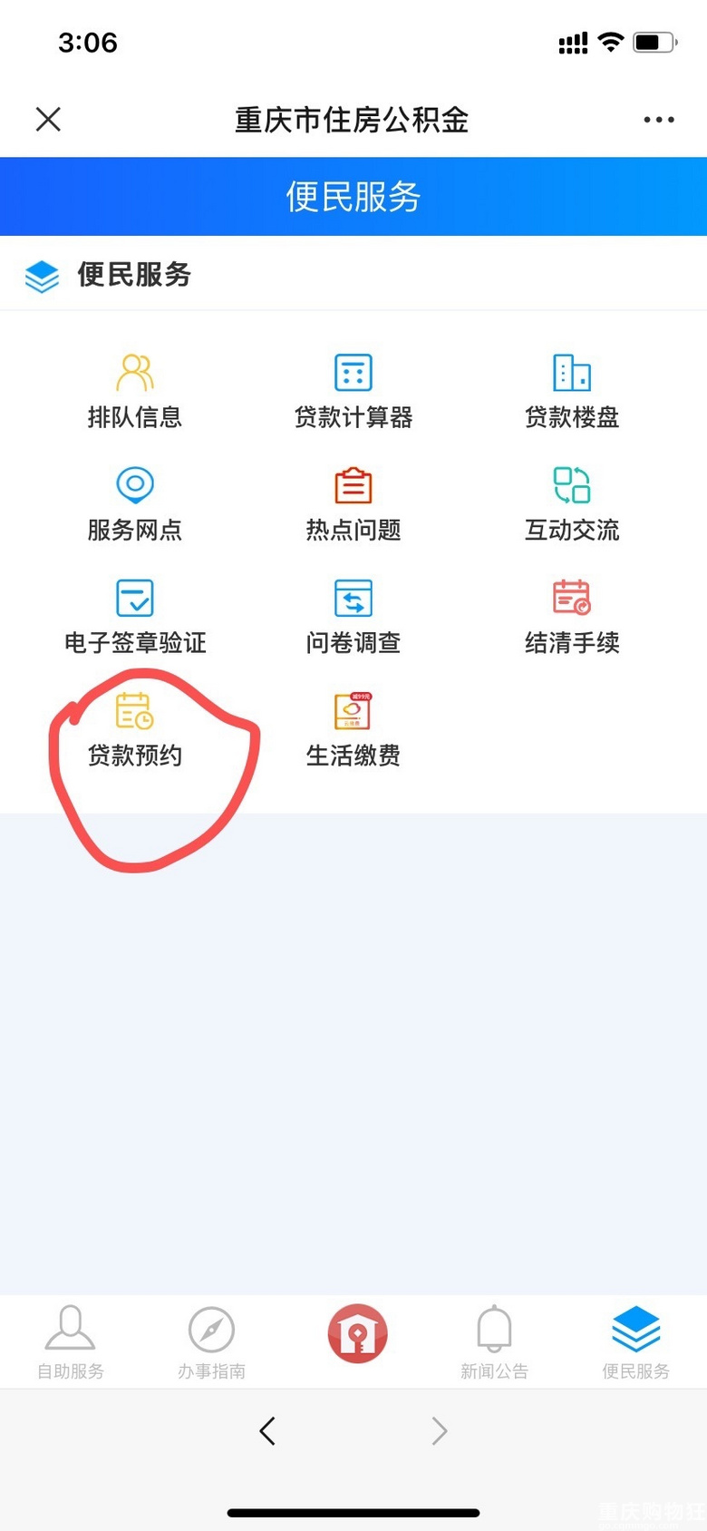 ���P�����D����Ոע���@Щ������׃����