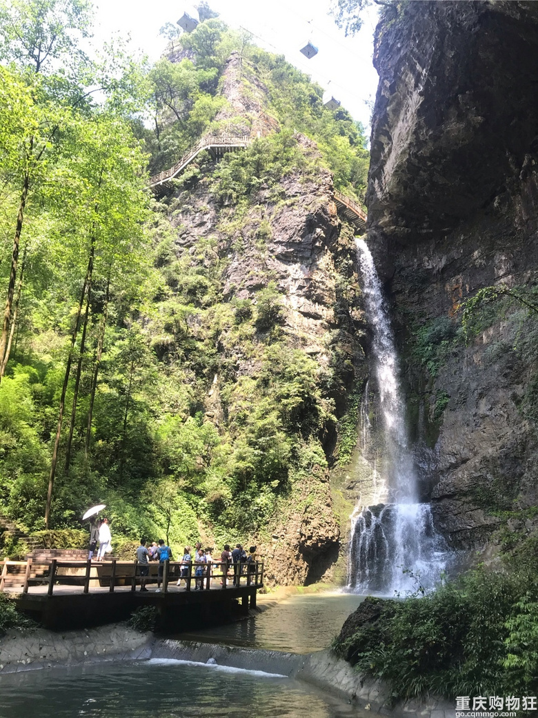 戏水黑山谷
