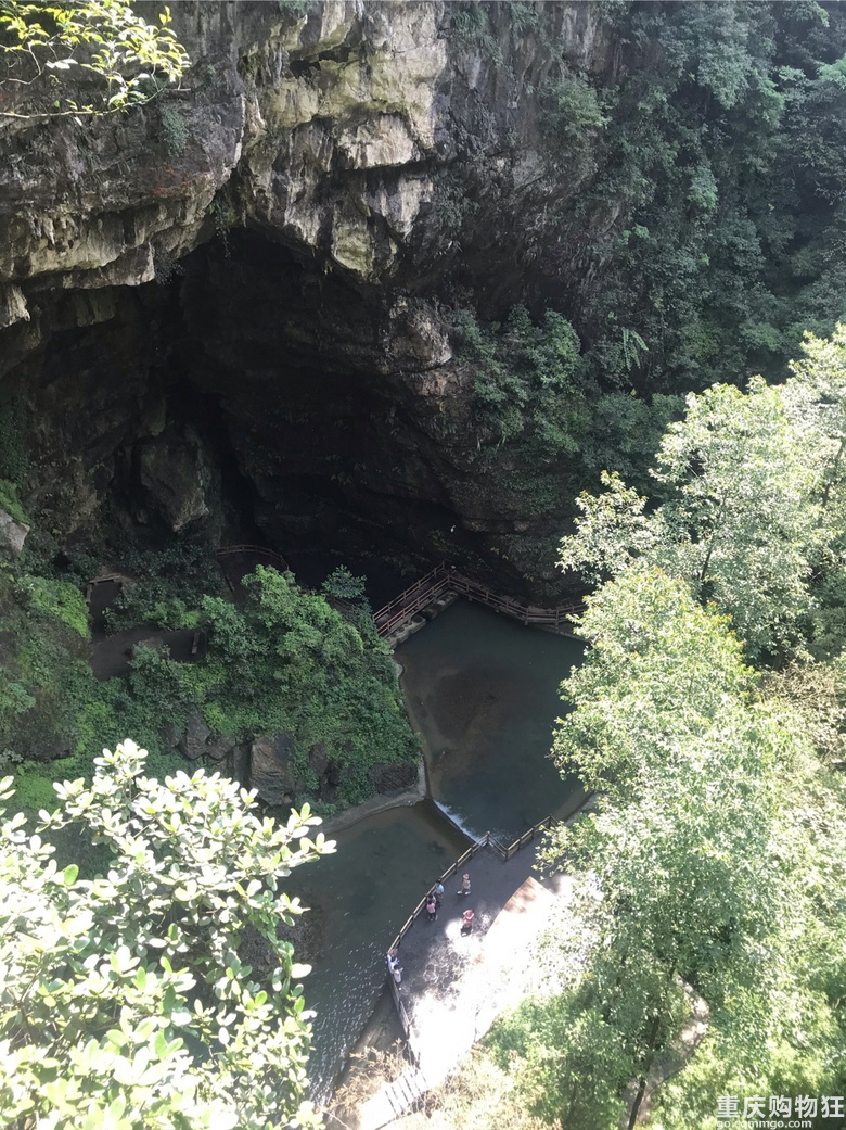 戏水黑山谷
