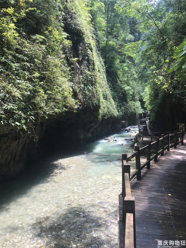 戏水黑山谷