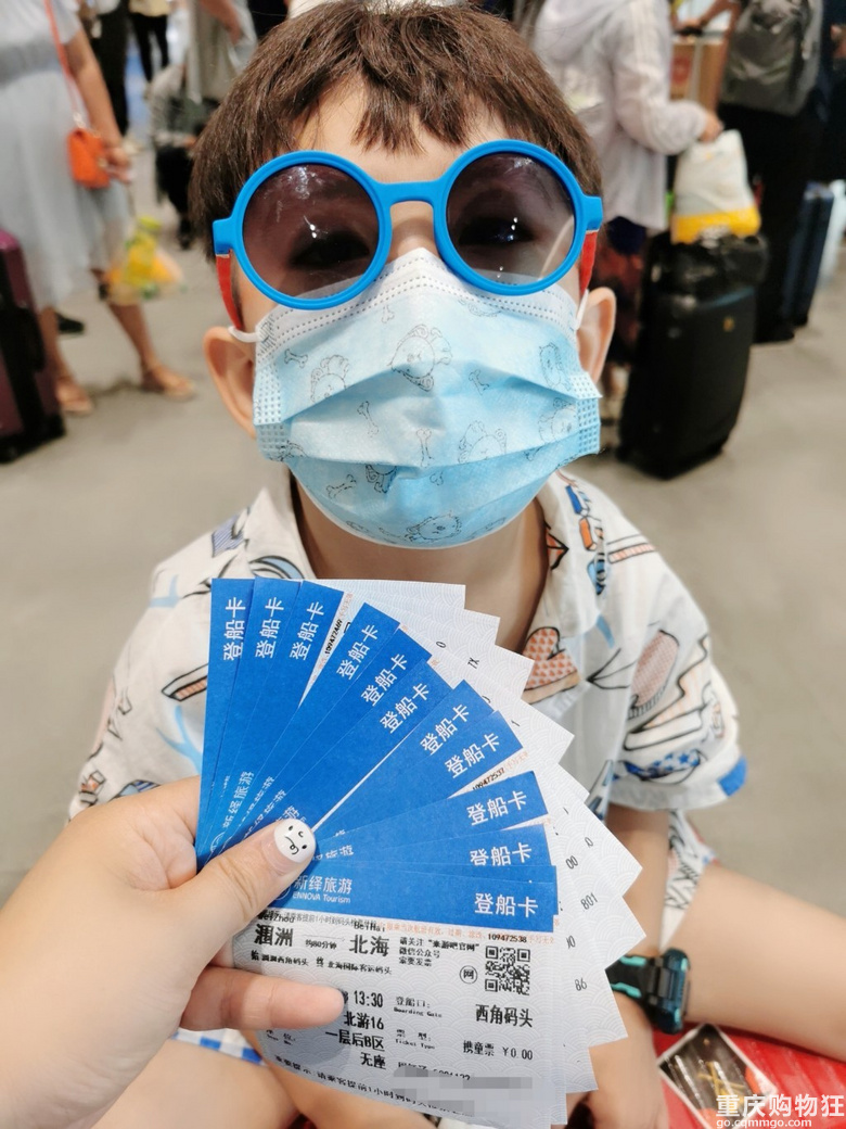 2021终于带上爸妈一起旅行
