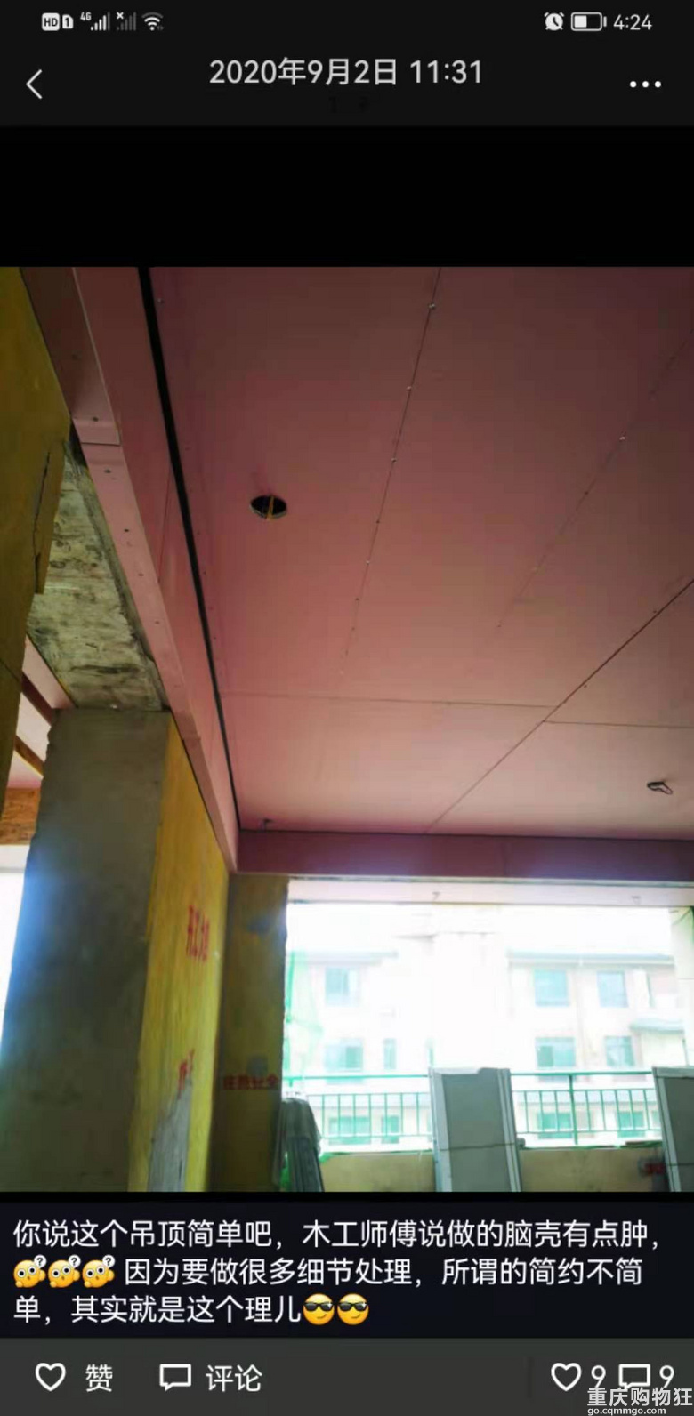 从新中式反转为自然风，餐厅c位出道，每个角度都美绝了！