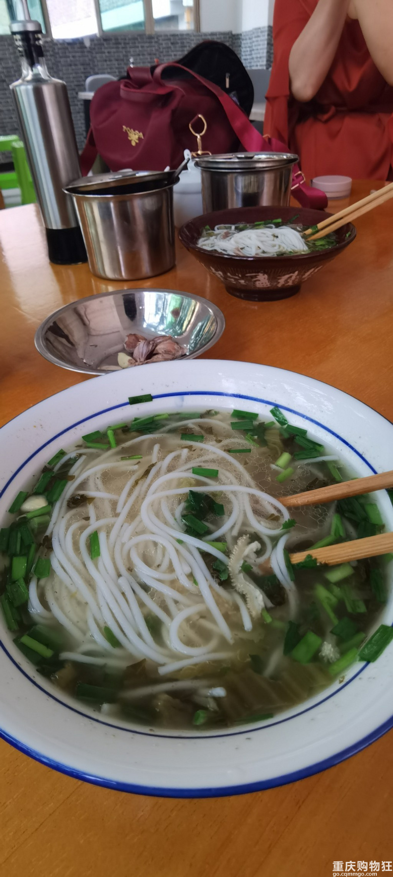 白水村早餐羊肉粉