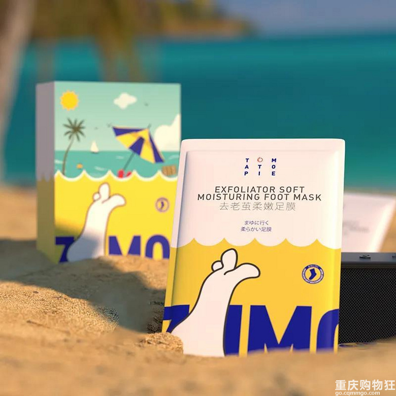 李佳琦强推的「嫩足神器」真的很好用，死皮老茧掉光光~