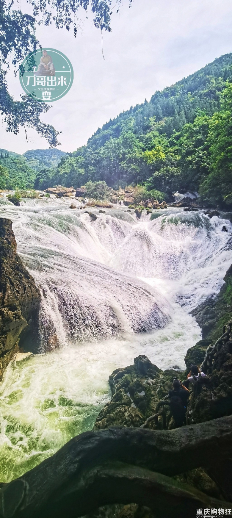 银链坠潭一
