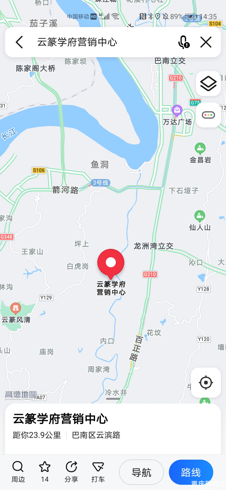 融创出品，100万买品质纯洋房社区？来看高职城的“笋盘”香不香
