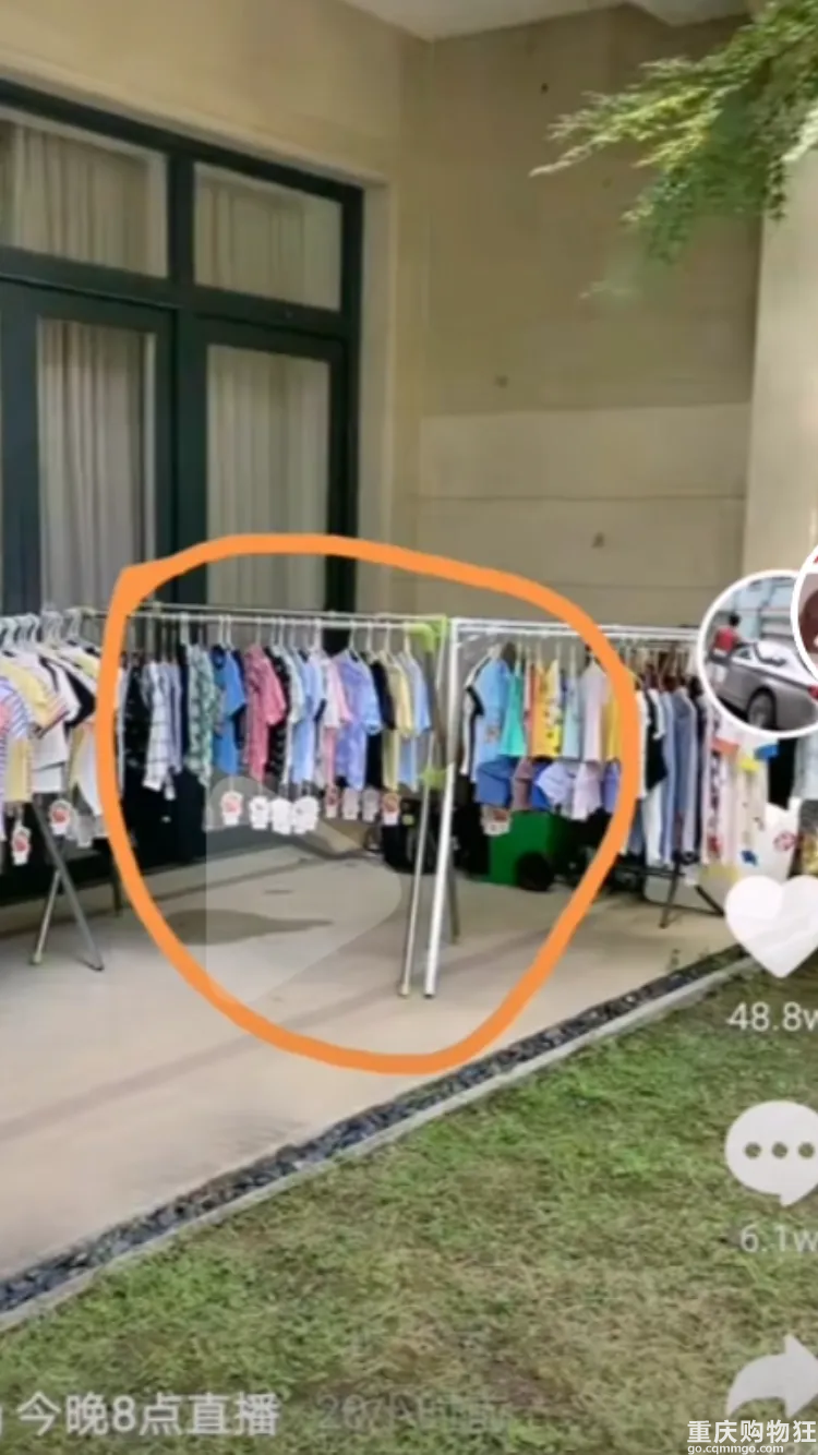 这个孕妇wanghong也太好笑了吧，洗婴儿衣服，结果吊牌全部都没拆