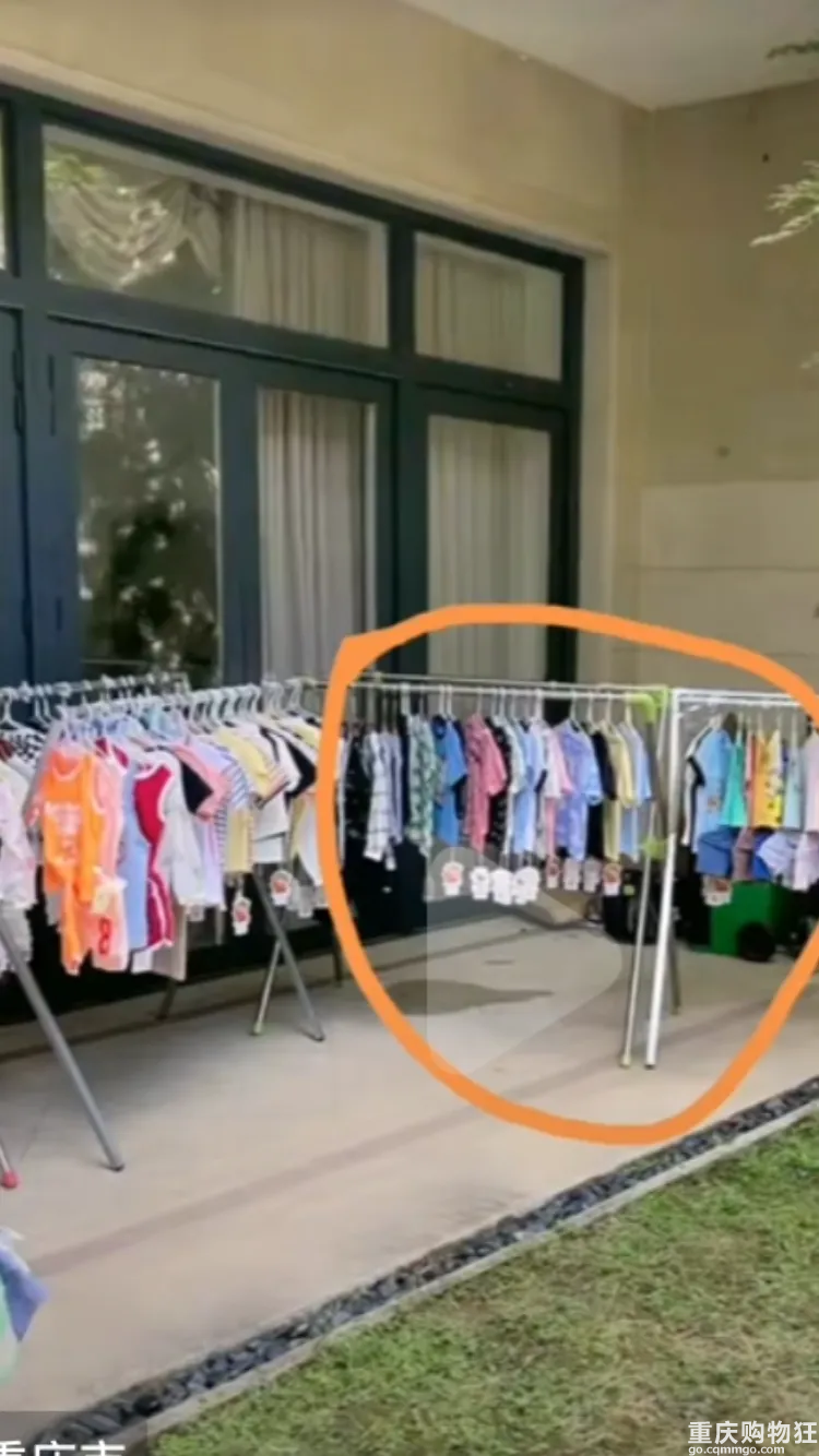 这个孕妇wanghong也太好笑了吧，洗婴儿衣服，结果吊牌全部都没拆