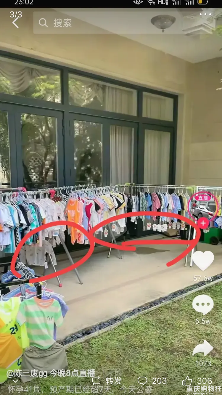 这个孕妇wanghong也太好笑了吧，洗婴儿衣服，结果吊牌全部都没拆