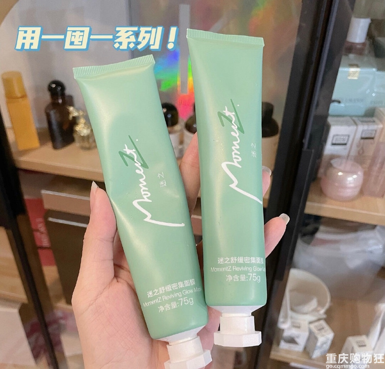 绝了！！我夸爆迷之这个小绿管！！