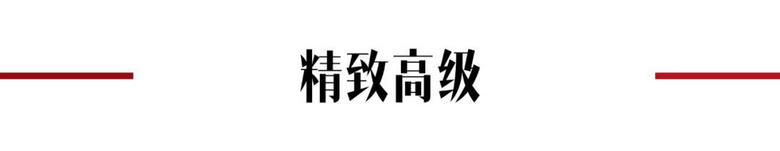 盘一盘女明星穿搭——靴子，为你的时尚高度再添一分