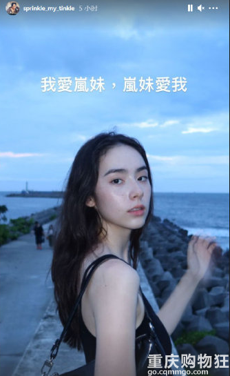 伊能静儿子庾恩利入驻微博，爱穿女装的他竟是一个宝藏男孩