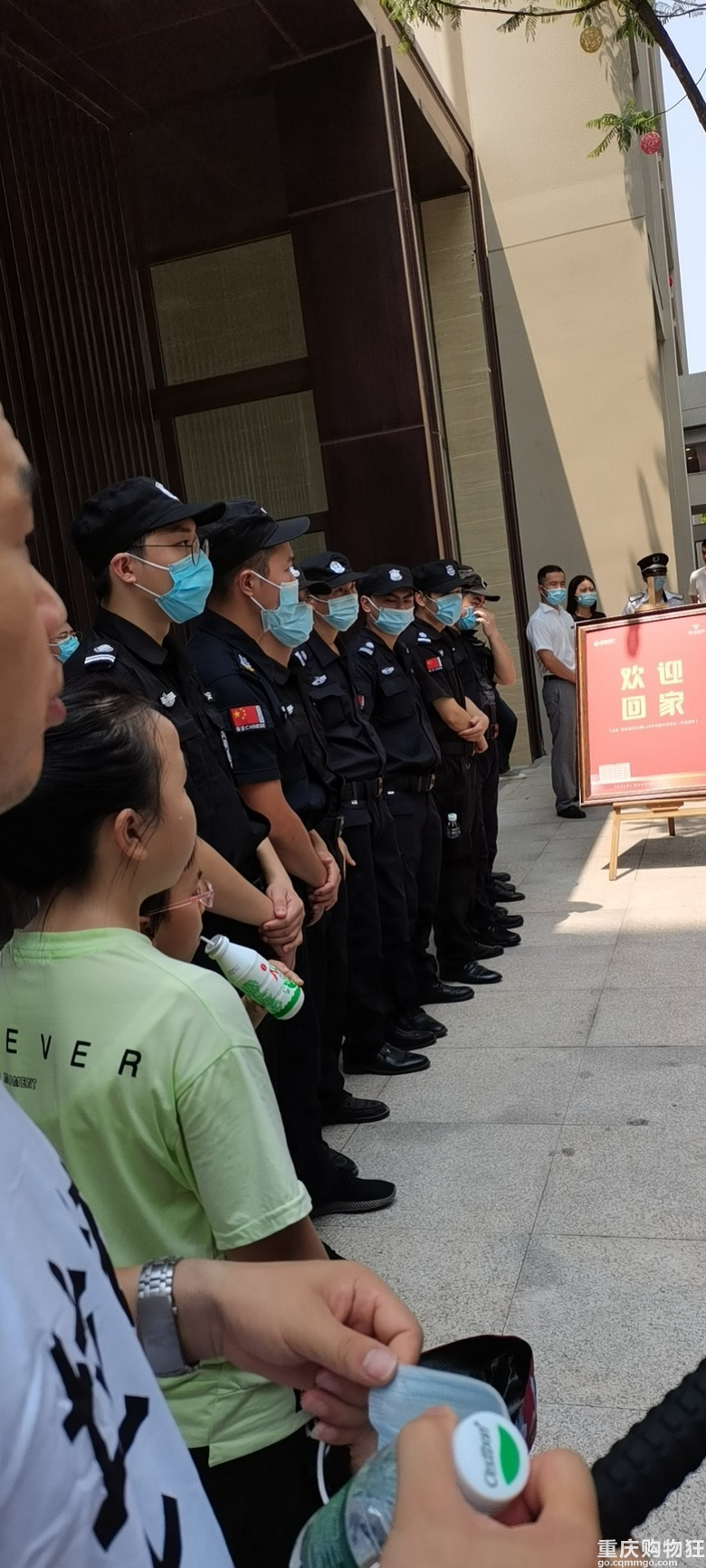内涵图：北辰悦来壹号接新房
