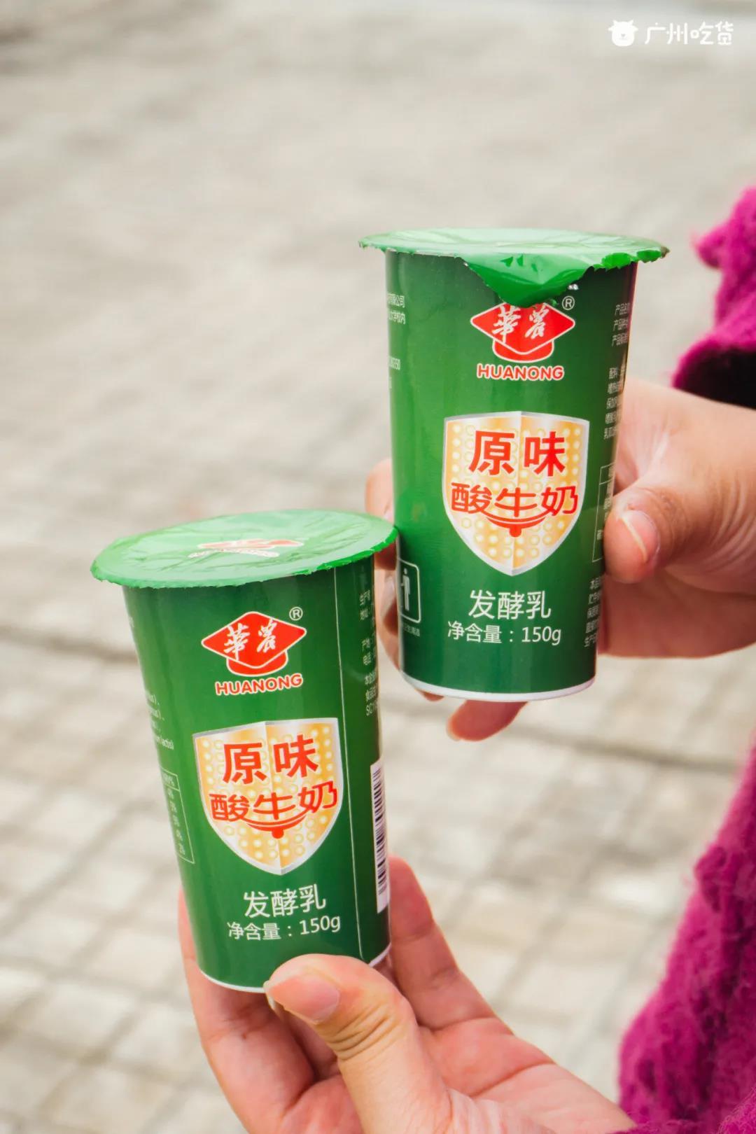 华农酸奶招商加盟