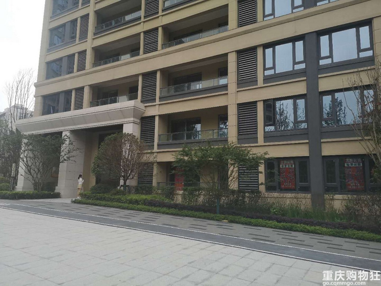 整活儿
