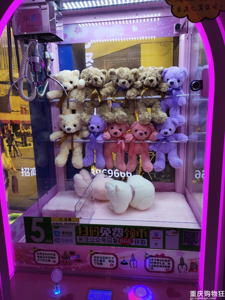 没事就该走走看看