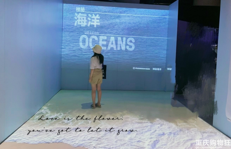 周末快走一波科技馆，免费的“神秘海洋”展太梦幻了，适合所有人