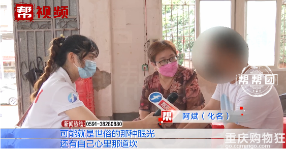 重庆上门女婿想让第三胎随自己姓，被拒后怒推丈母娘，双方吵翻了