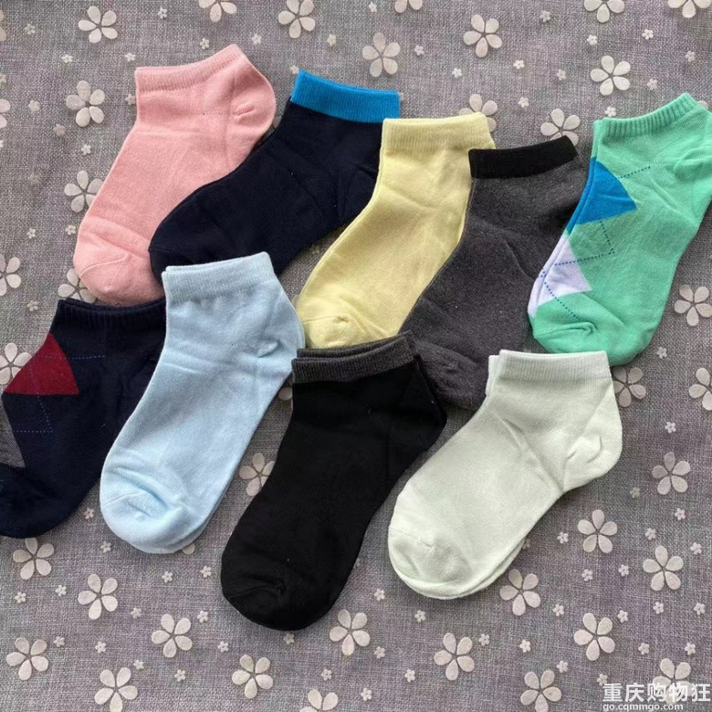 三傻外贸袜子超值清仓团1元2元！全店五折！28包邮！