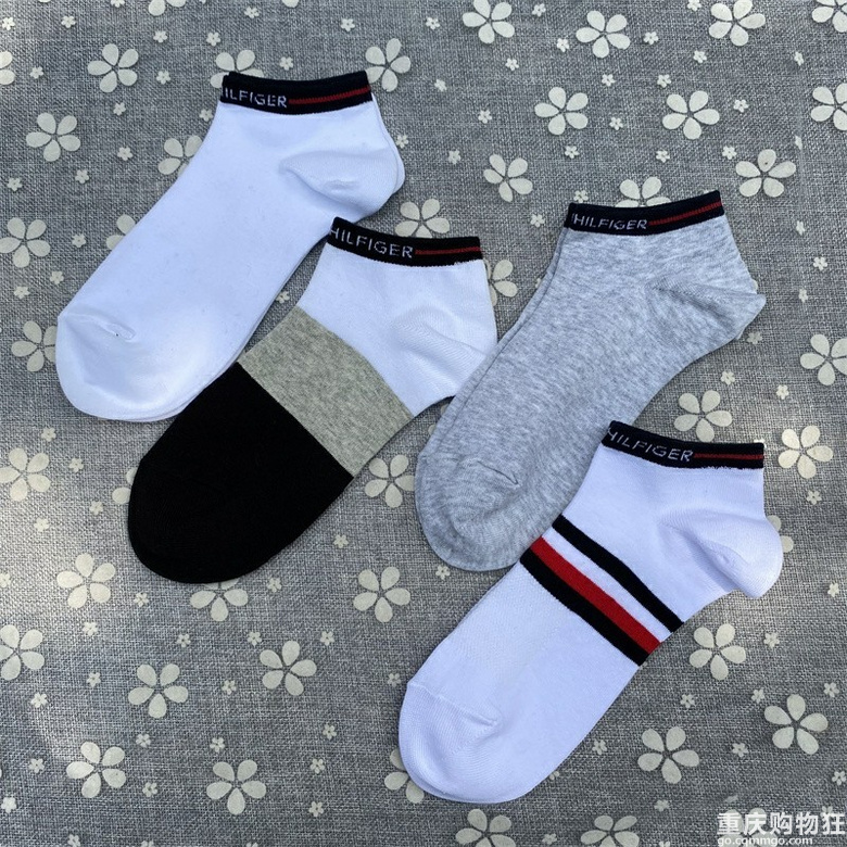 三傻外贸袜子超值清仓团1元2元！全店五折！28包邮！