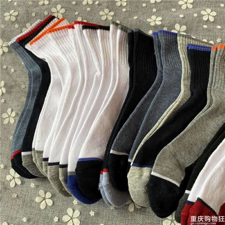三傻外贸袜子超值清仓团1元2元！全店五折！28包邮！