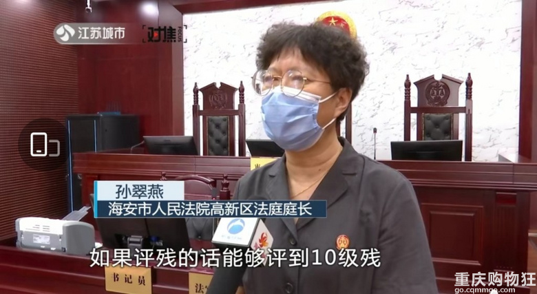遛狗不牵绳致路人10级伤残，法院：赔偿11万。
