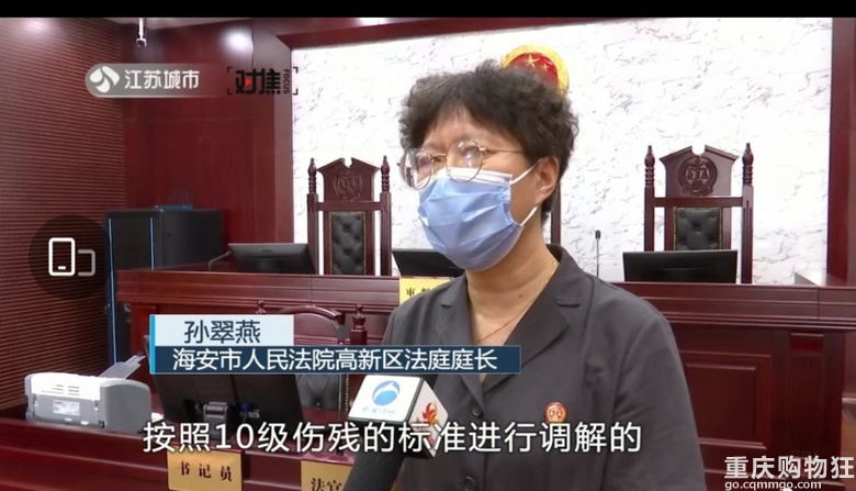 遛狗不牵绳致路人10级伤残，法院：赔偿11万。