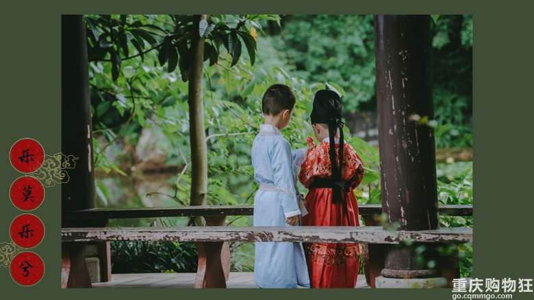 大明贵妇遛大明少侠