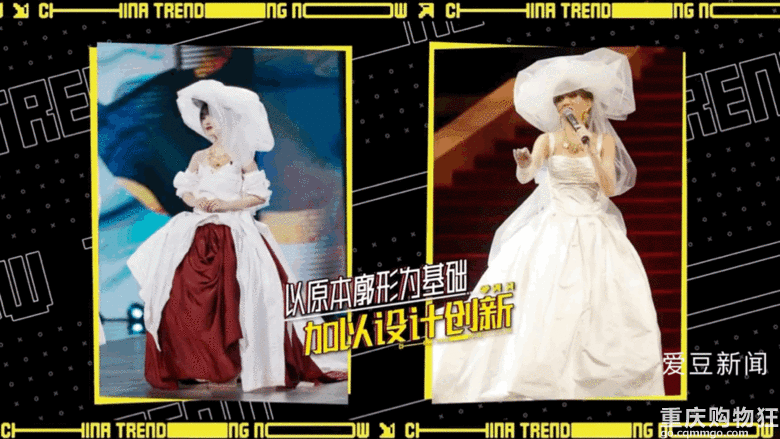 何超莲被选手致敬梅艳芳舞台感动