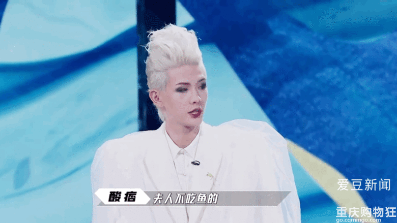 何超莲被选手致敬梅艳芳舞台感动