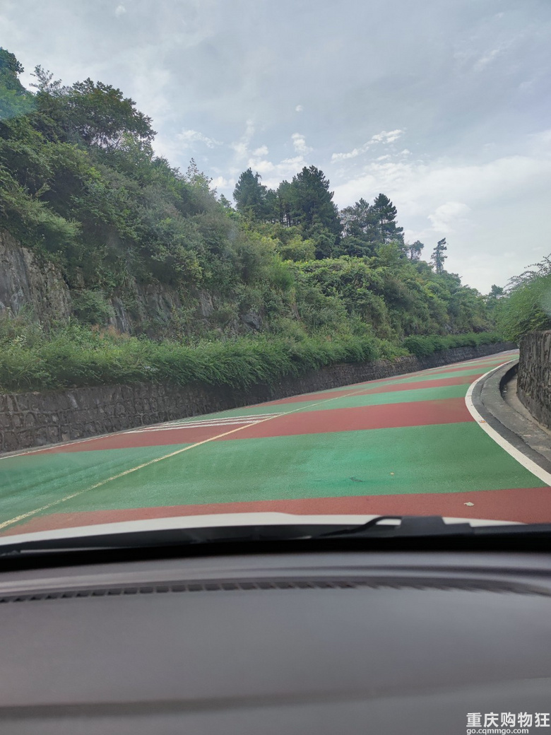 露营小白晋级露营新手，这一次我们把帐篷搭在了武陵山森林公园