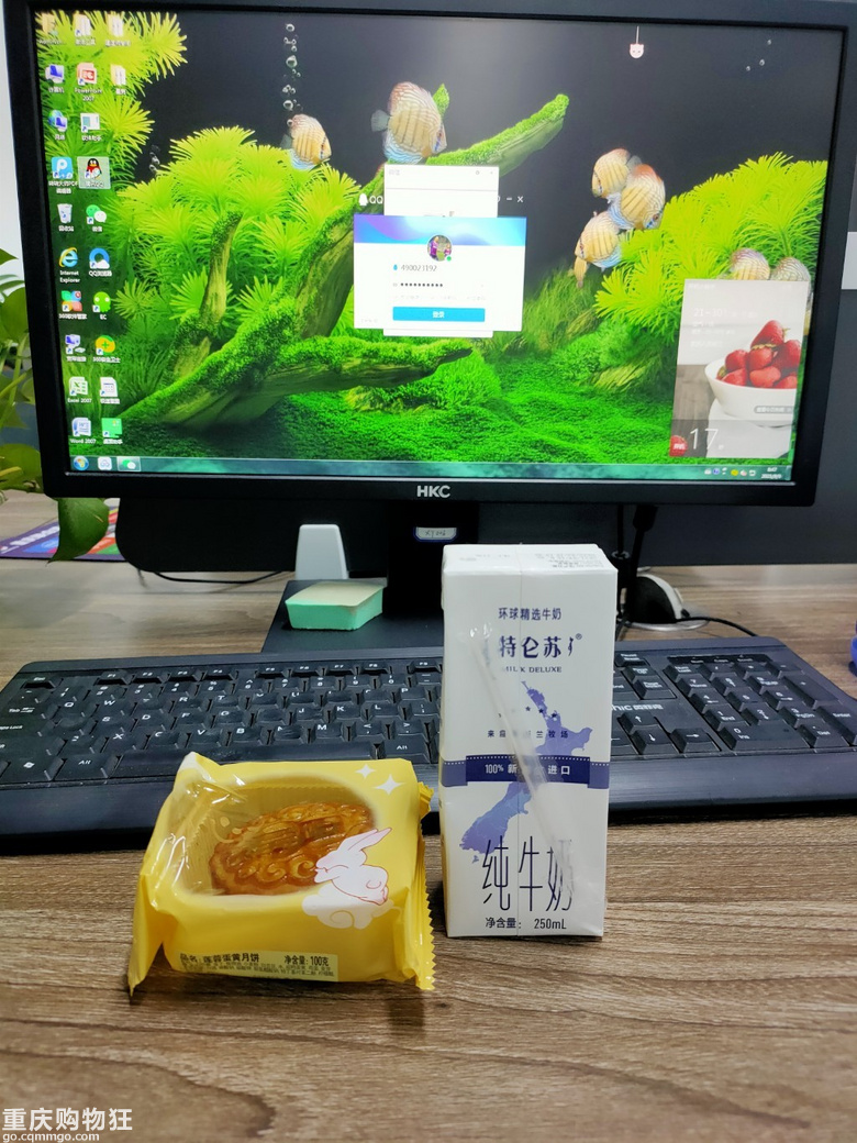 忙碌时间过得充实