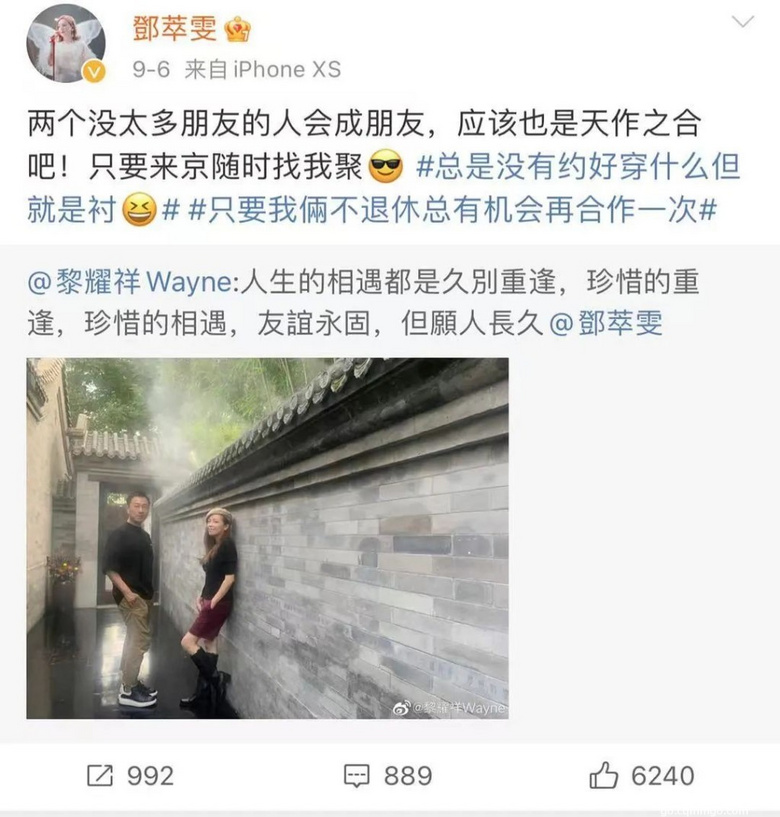 这部评分9.3的港剧，是TVB最后的神作