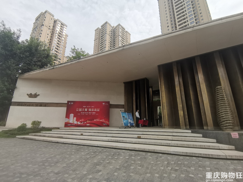 在城市中央用爱和细心堆砌家之美学