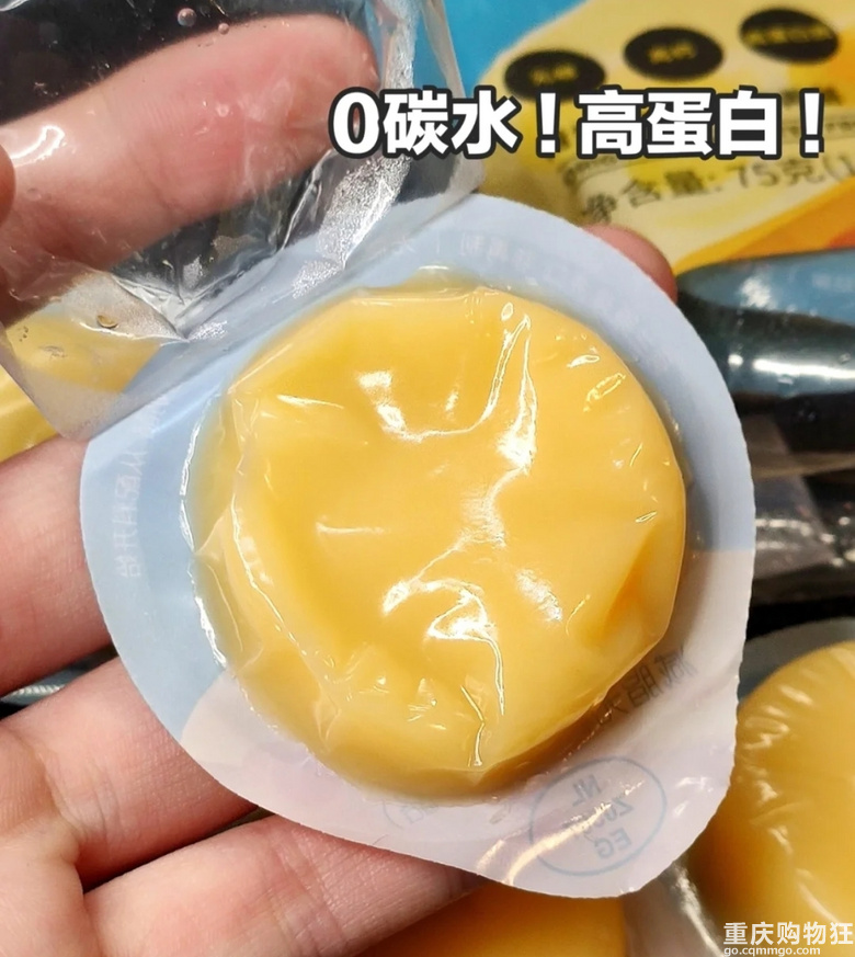 真心想把这些零食，安利给正在减肥的你们，好吃不长胖！