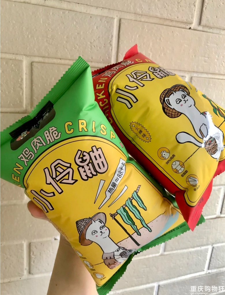 真心想把这些零食，安利给正在减肥的你们，好吃不长胖！