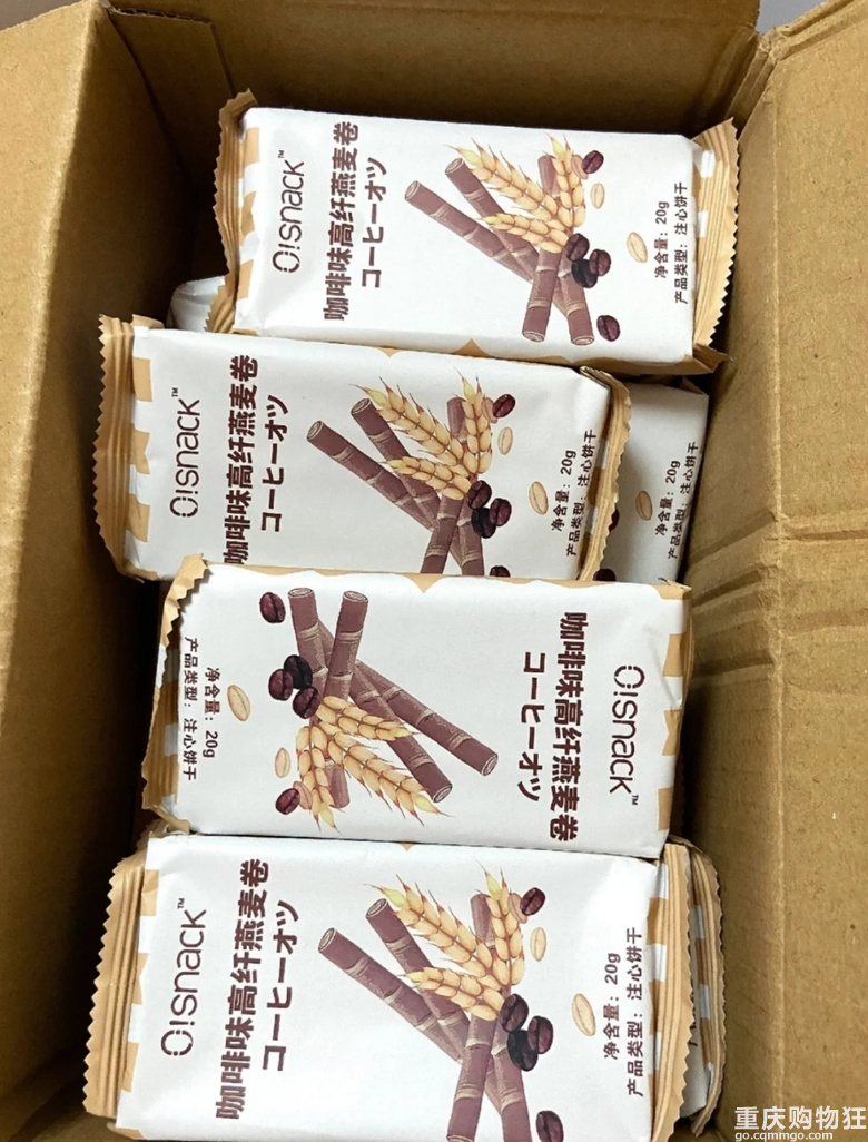 真心想把这些零食，安利给正在减肥的你们，好吃不长胖！