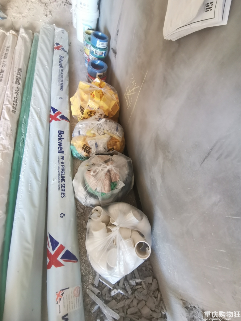 在城市中央用爱和细心堆砌家之美学