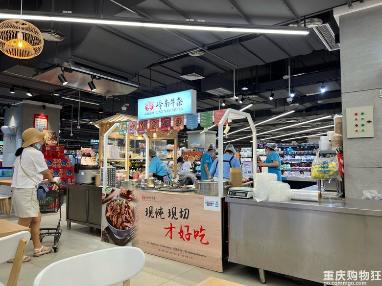 安利盒马的岭南牛杂，最舒服的就是那一口萝卜和那一口汤