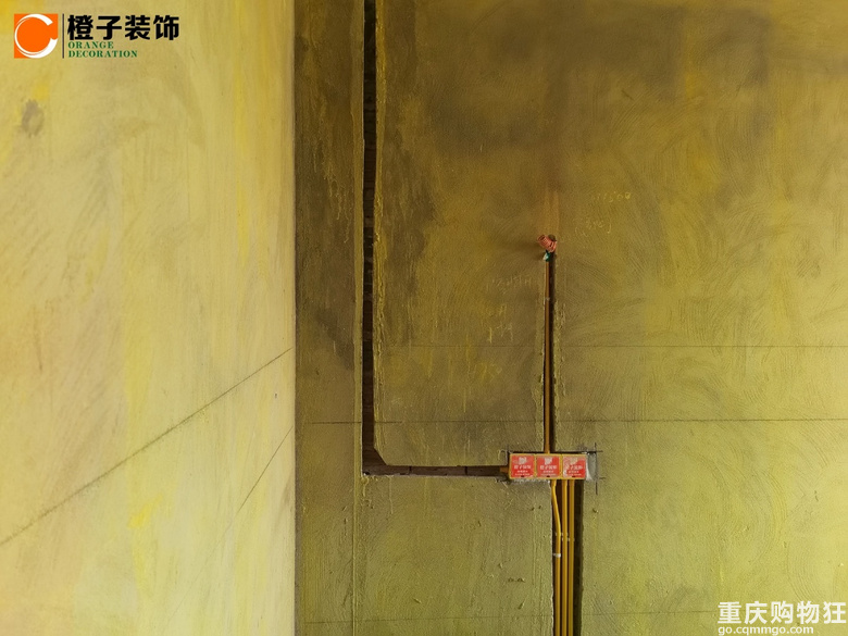 【橙子装饰】-在建工地-绿地海外滩四期c区5-x-2